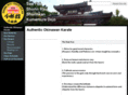 kumemura.com