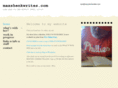 maxshenkwrites.com