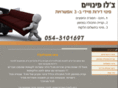pinuydirot.com