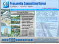 prosperity-usa.com