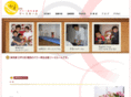 ri-e-room.com