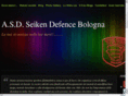 seikendefencebologna.com