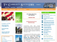 tcsems.org