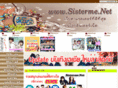 thesisterme.com