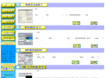 topsheng.net