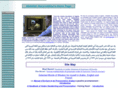 a-nacereddine.com