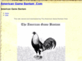 americangamebantam.com