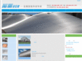 bg-roof.com