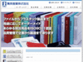 chess.co.jp
