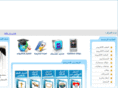 futurev.com