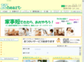 k-heart.co.jp