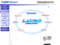 lauls.com