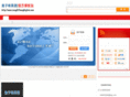liangzichangenglish.com