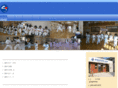 shokukan.com
