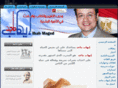 ihabmaged.com