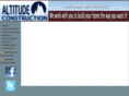 intheshed.com
