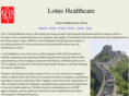 lotushealthcare.com