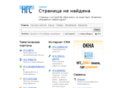 ngse.ru