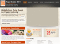 paperarabia.com