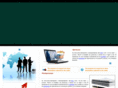 sitcarga.com