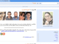 trazan.info