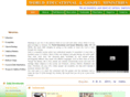 wegoindia.org