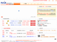 96877.sh.cn
