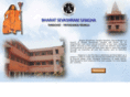 bsspayradanga.com