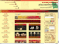 giggistore.com