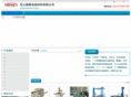 ksxiangtai.com