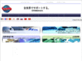 wdsystem.com