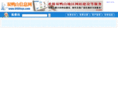 0469sys.com