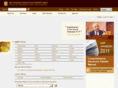 abughazalehintellectualproperty.com
