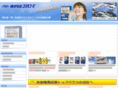 cosmofoods.co.jp