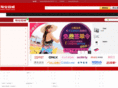 tmall7.com