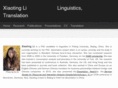 xiaotingli.com