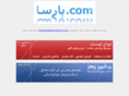 xn--mgba3ai68a.com