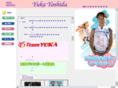 yuka-yoshida.com