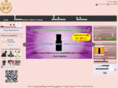 beautyproducer.com