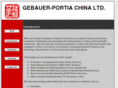gebauerchina.com
