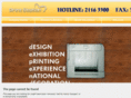 hkprintstation.com