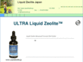 liquidzeolitejapan.com