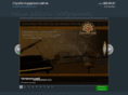 support66.ru