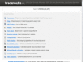 traceroute.eu