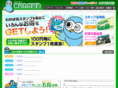 wakaba-kai.com