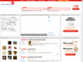 Fitness-Equipment.ca