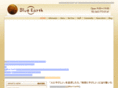 blue-earth2004.com