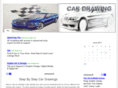 cardrawing.net