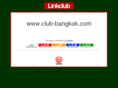 club-bangkok.com