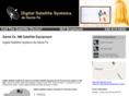 digitalsatellitesystemsdesantafe.com